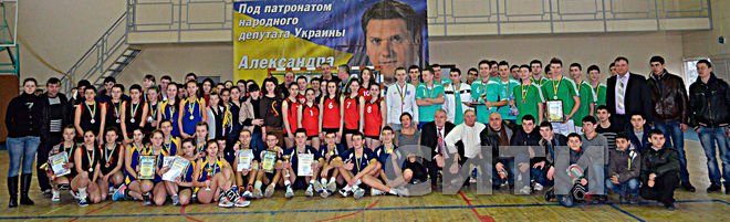 voley2405